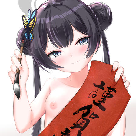 The fans art about Ryuuge Kisaki's from Blue Archive.